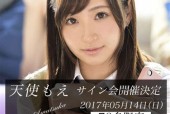 国产日韩欧美有码,多元文化交融下的视觉盛宴