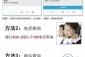 福利社国产