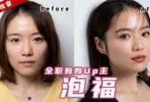国产色婷