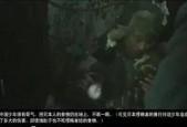 国产片三级