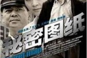 国产在线观看免费观看,免费在线观看，畅享视听盛宴